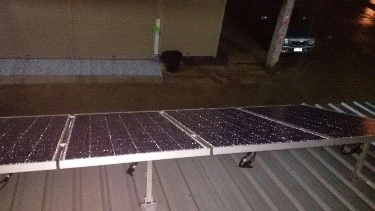 태양 조절 다리